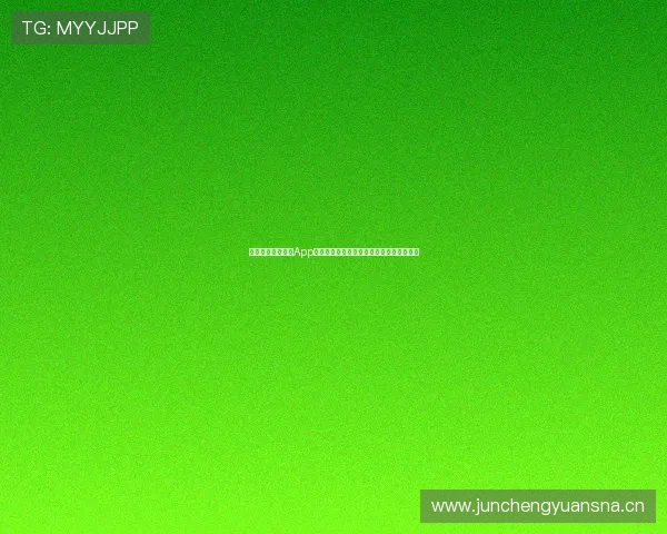 苹果手机免费下载App并安全安装的完整步骤与实用技巧指南详解